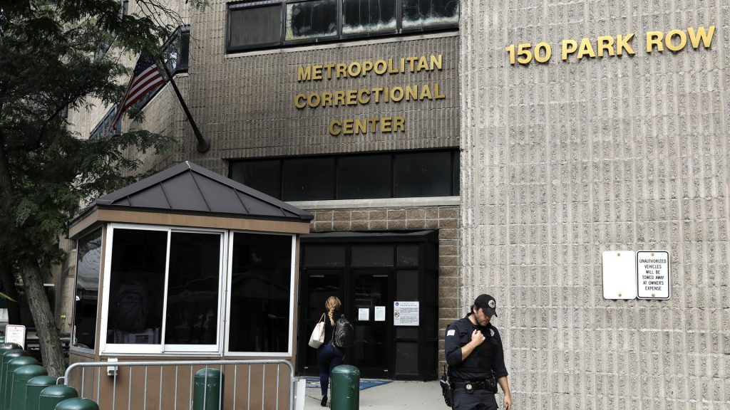 Jeffrey Epstein’s Guards Just Cut A DEAL!